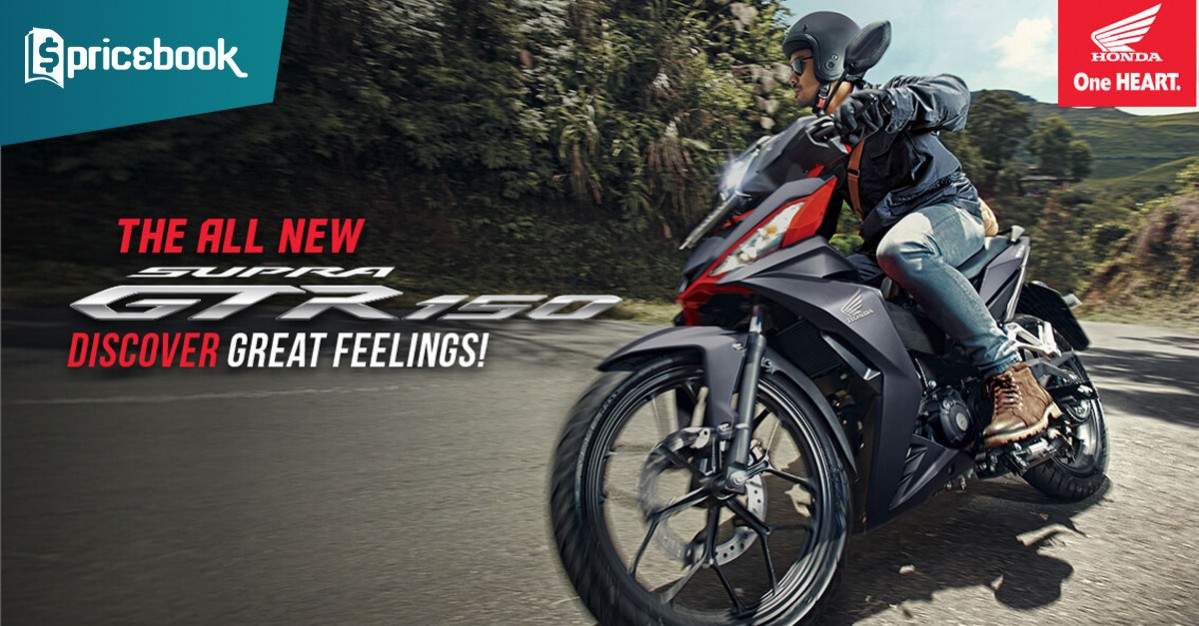 Sebelum Anda Lupa, Ini Harga Honda Supra Terbaik di 2017  Pricebook