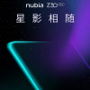 Siap Meluncur! ZTE Nubia Z30 Pro dengan Kamera Selfie Bawah Layar