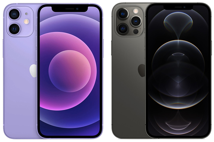 Daftar IPhone Yang Sudah Mendukung Jaringan 5G Daftar iPhone 5G Terbaik di 2022, Internetan Super Cepat | Pricebook