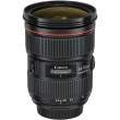 Canon EF 24-70mm f / 2.8 L II USM
