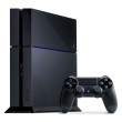 Sony PlayStation 4 (PS4) | 500GB