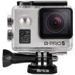 Brica B-Pro 5 Alpha Edition