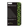 Kingkong Tempered Glass For Apple Ipad Mini 3