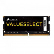Corsair cmsx16gx4m2a2666c18